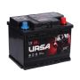 Автомобильный аккумулятор URSA Extra power UET2253 225А/ч-12V ст EN1300 прямая 518x276x242