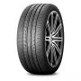 Легковая шина Dynamo Street-H MU02 205/50 R17 93W RunFlat