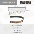 Masuma 4PK930 поликлиновый