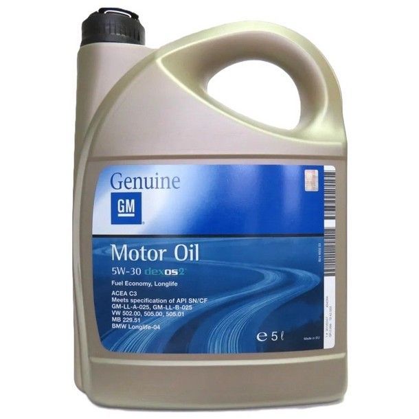 GM Dexos 2 Longlife 5W-30 API SM/CF; ACEA C3 синтетическое 5 л 1942003/93165557